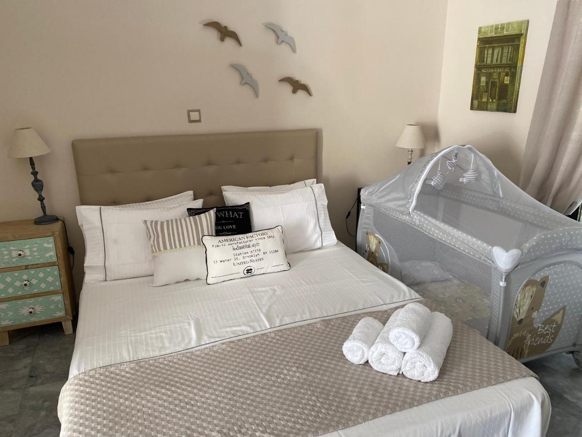 Aelia Apartment